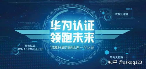2025年大数据企业排名与大数据服务全景分析