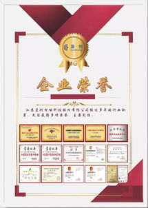 蓝创智能 以数据为基，服务为本，驱动价值新纪元