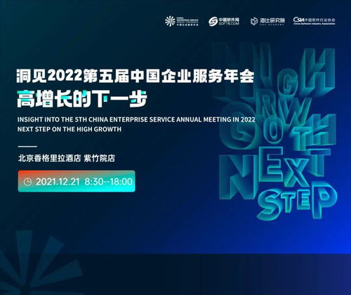 tableau 退出 中国市场,对阿里云 帆软等国内bi厂商是福还是祸